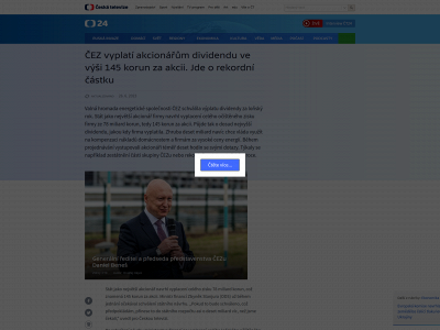 e-webpages.net snapshot