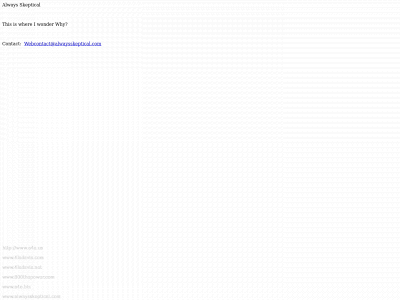 alwaysskeptical.com snapshot