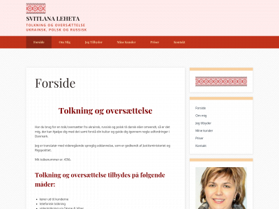 sltolk.dk snapshot