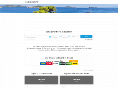 skiathos.guru snapshot