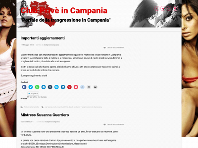 clubprivecampania.com snapshot