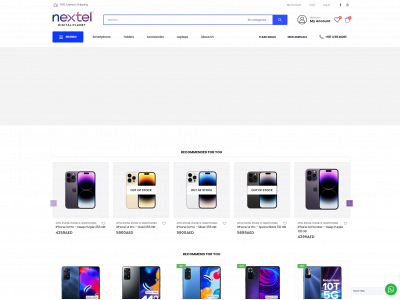 nexteldigiplanetuae.com snapshot