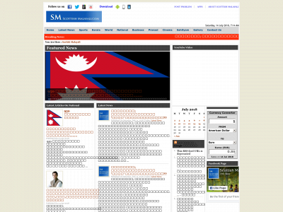 scotishmalayali.com snapshot