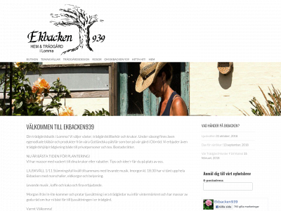 ekbacken939.se snapshot