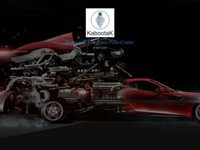 kabootak.com snapshot