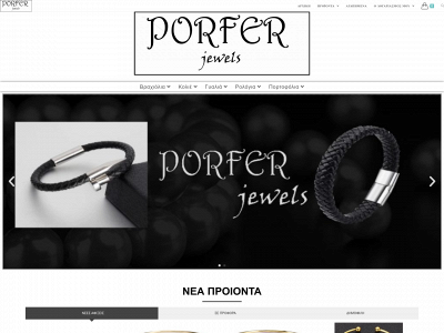porferjewels.com snapshot