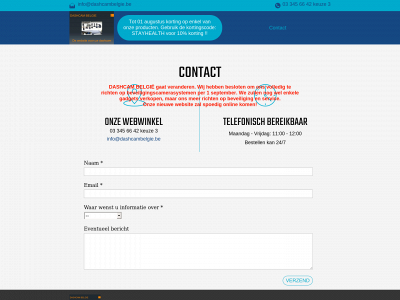 dashcambelgie.be snapshot