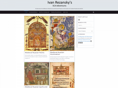 rezansky.com snapshot