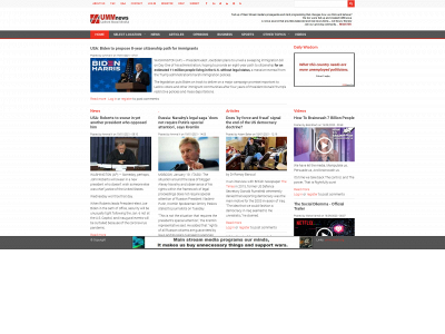 ummnews.biz snapshot