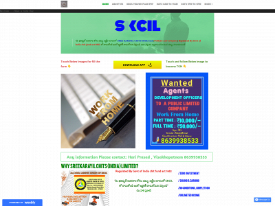 earnwithchits.weebly.com snapshot