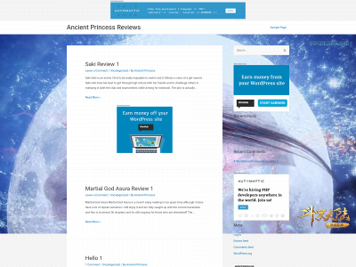 ancientprincess.com snapshot