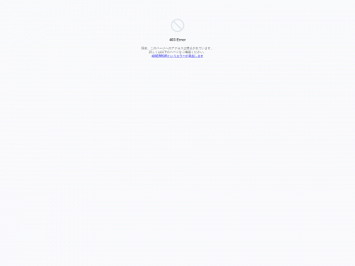 omaoma.com snapshot