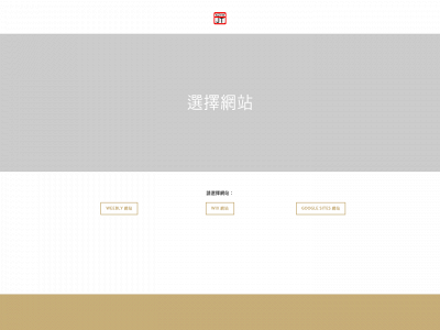 jiaziyuehaogroup.weebly.com snapshot