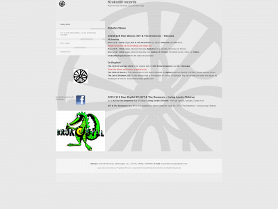 krokodillrecords.com snapshot