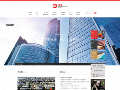 realestatechinese.com.au snapshot