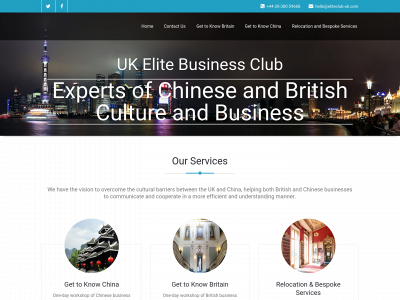 eliteclub-uk.com snapshot