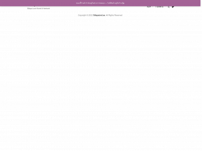 sillapalund.se snapshot