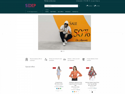sedep.in snapshot