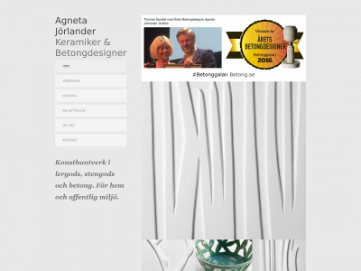 agnetajorlander.se snapshot