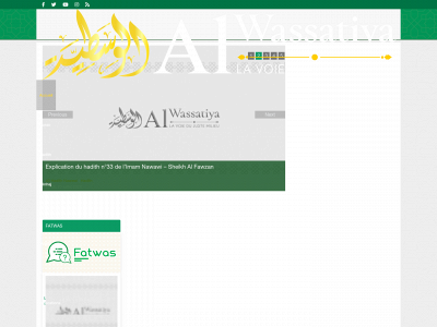 al-wassatiya.com snapshot
