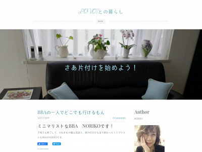 lovotlife.weebly.com snapshot