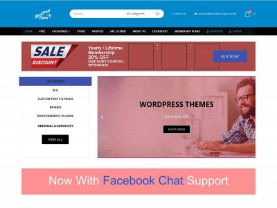 wordpressguru.shop snapshot