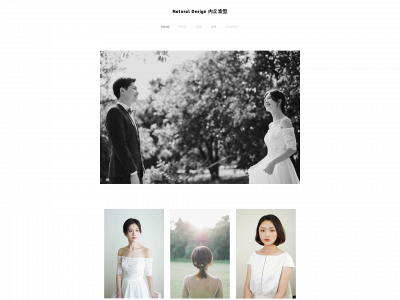 www.naturaldesign-studio.com snapshot