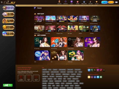saga77.com snapshot