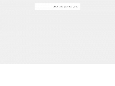 pcg.frw.mybluehost.me snapshot
