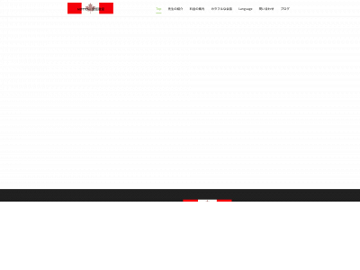 motto-i.com snapshot