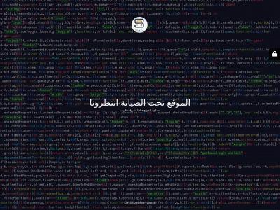 suhaib0ahmed.com snapshot