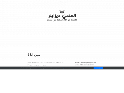 husseinsadat.weebly.com snapshot