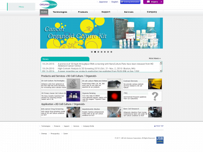 scivax-usa.com snapshot