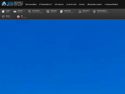 ab-fx.com snapshot