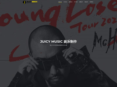 juicymusic.ca snapshot