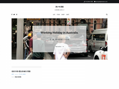 yolodailylife.blog snapshot