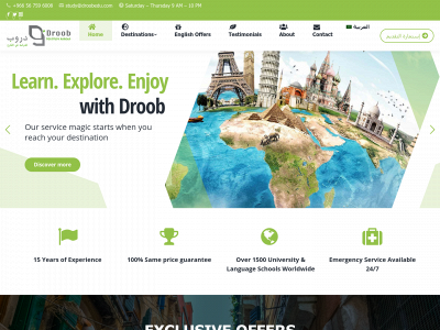 droobedu.com snapshot