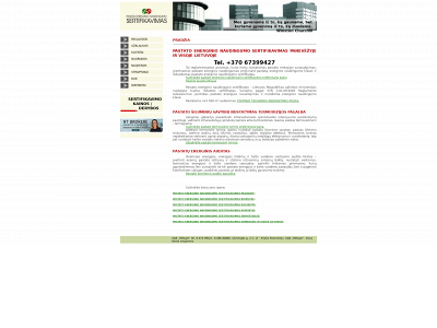 sertifikavimas.com snapshot