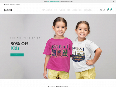 dubshi.com snapshot