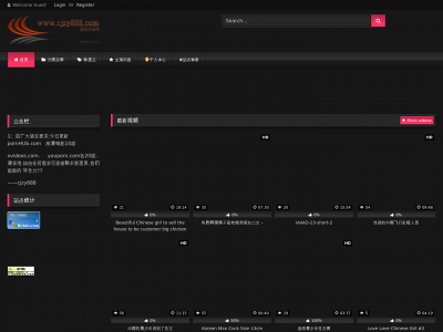 cjzy888.com snapshot