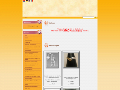 jewels-watches.biz snapshot
