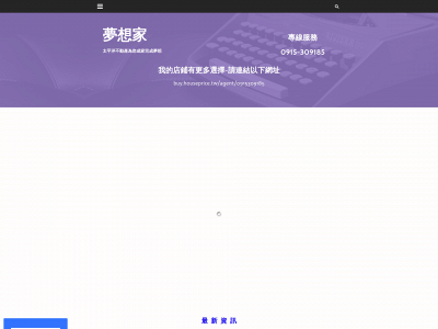 aa591.weebly.com snapshot
