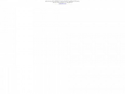 mehrnazchat.com snapshot