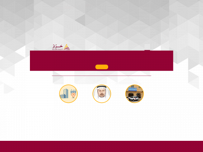 khzaz.com.sa snapshot
