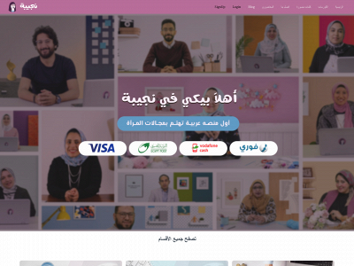 najeba.com snapshot
