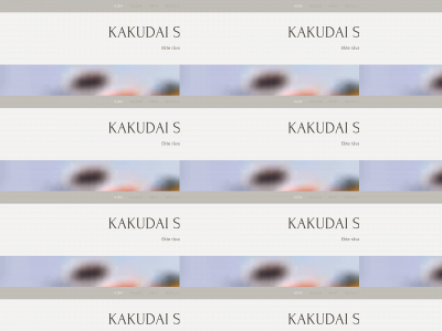 kakudai.no snapshot