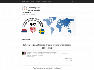 sreska.se snapshot
