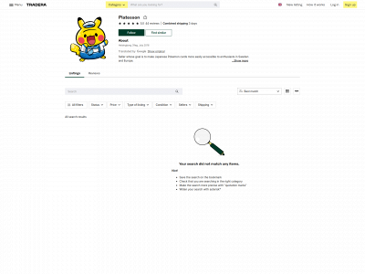 platesson.se snapshot