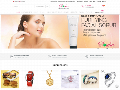 souha-eternal-beauty.com snapshot