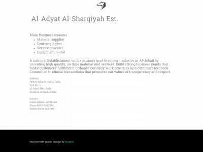 al-adyat.com snapshot